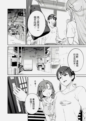 第46頁圖