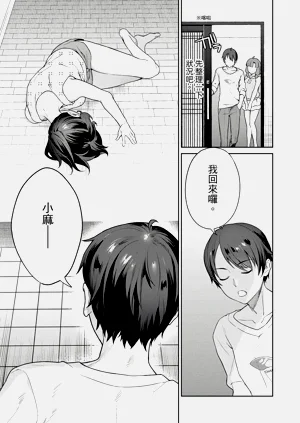 第47頁圖