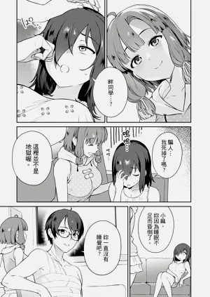第51頁圖