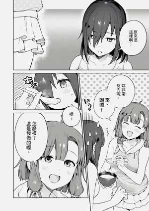 第52頁圖