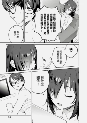 第55頁圖