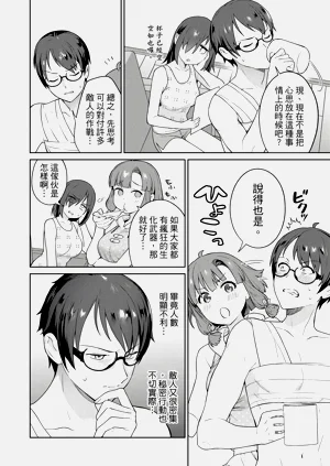 第56頁圖
