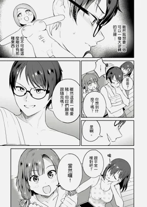 第57頁圖