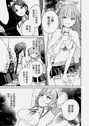 第59頁圖