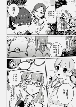 第60頁圖