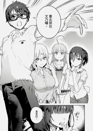 第63頁圖