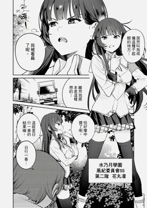 第64頁圖