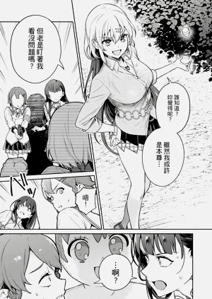 第73頁圖