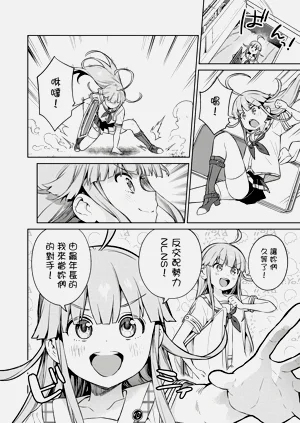 第78頁圖