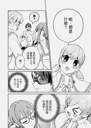 第96頁圖