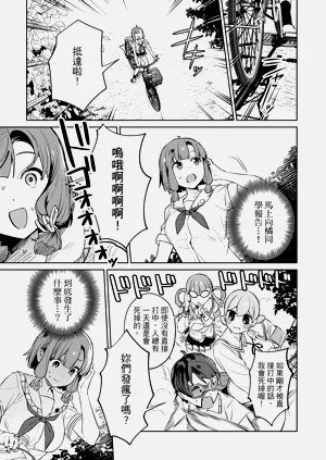 第97頁圖