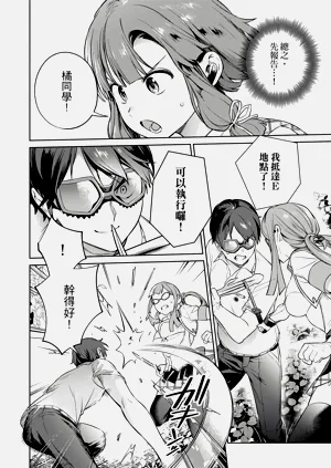 第98頁圖