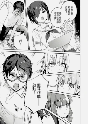 第99頁圖