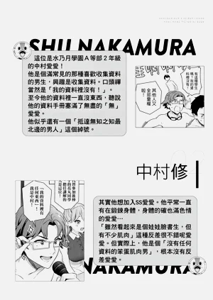第102頁圖