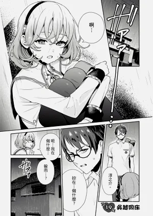 第103頁圖