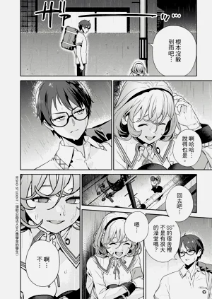 第104頁圖