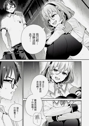 第105頁圖