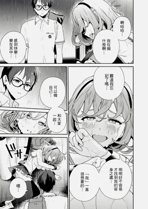 第107頁圖
