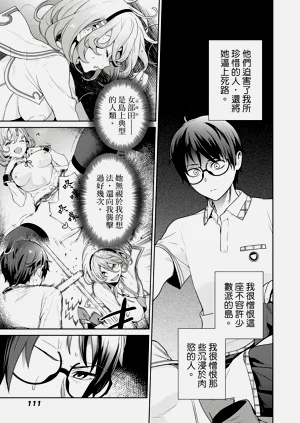 第109頁圖