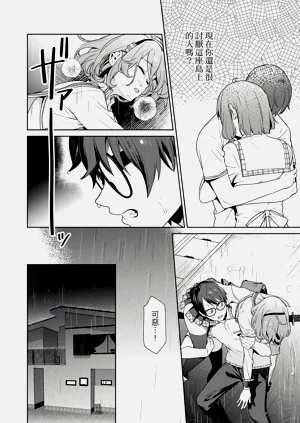 第110頁圖