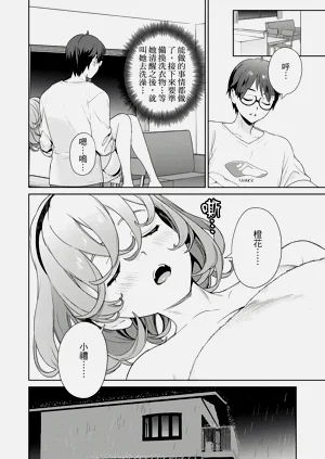 第114頁圖