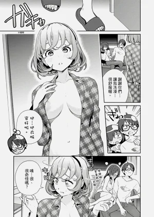 第115頁圖