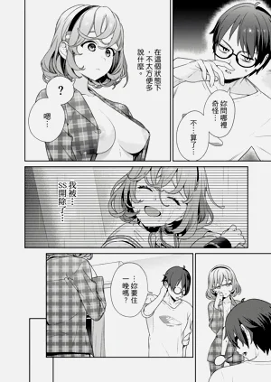 第116頁圖
