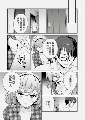 第117頁圖