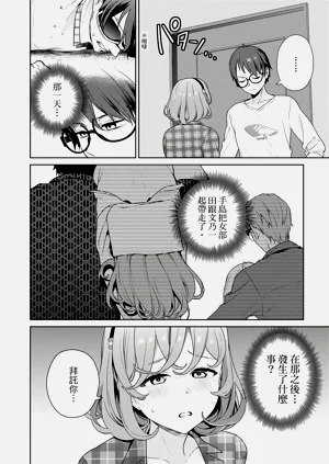 第118頁圖