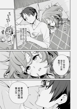 第121頁圖