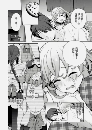 第122頁圖