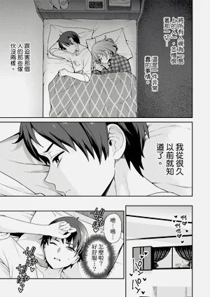 第123頁圖