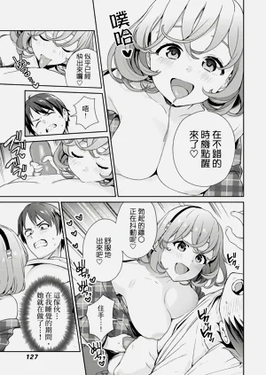 第125頁圖