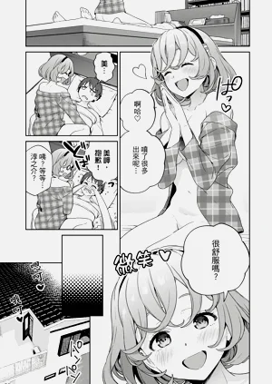 第127頁圖