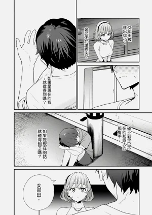 第130頁圖