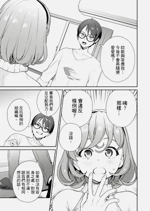 第131頁圖