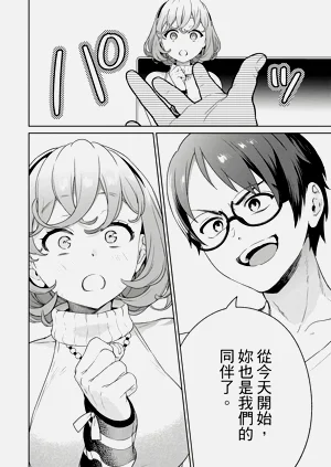 第132頁圖