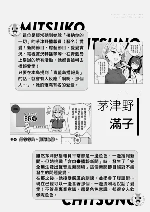 第134頁圖