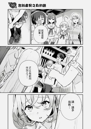 第135頁圖