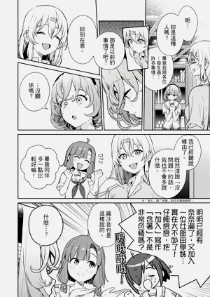 第136頁圖