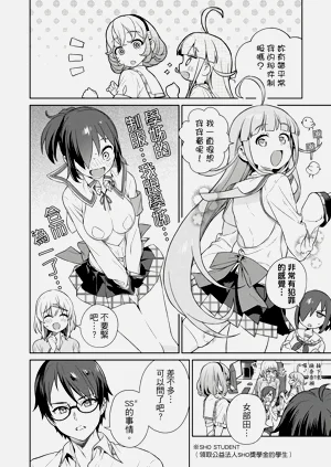 第140頁圖