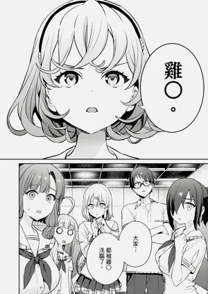 第142頁圖