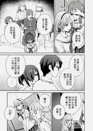 第143頁圖