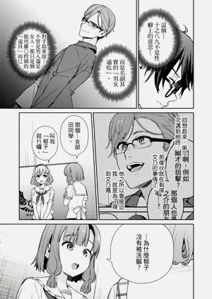 第145頁圖