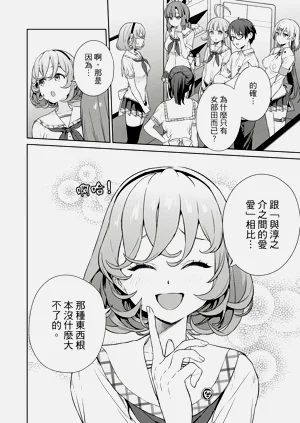 第146頁圖