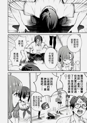 第148頁圖
