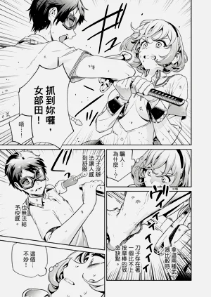 第15頁圖