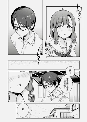 第154頁圖