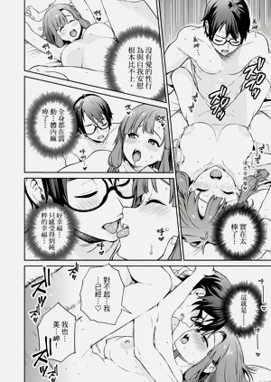 第160頁圖