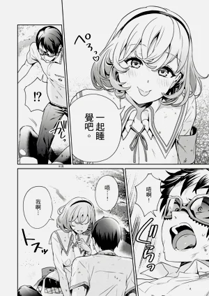 第20頁圖